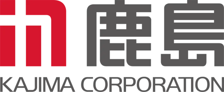 鹿島建設株式会社